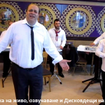 197282031_309235274165005_5297716175742987099_n