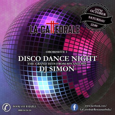 disco-dance-night